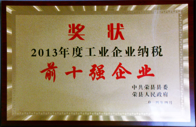 必博·(BIBO)官方网站