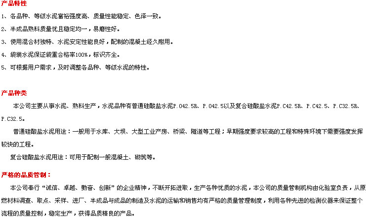 必博·(BIBO)官方网站